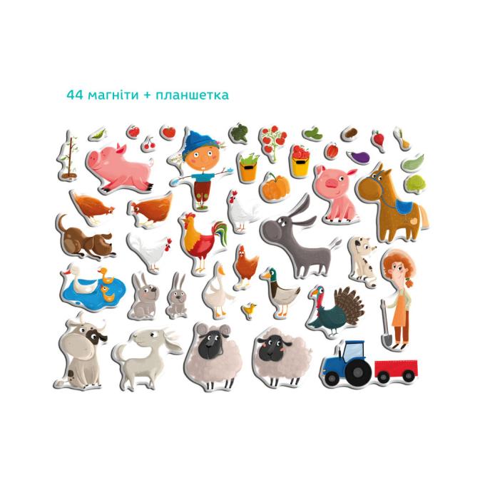 DoDo 200206