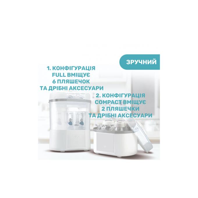Chicco 07392.10