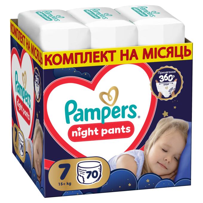 Pampers 8006530320504