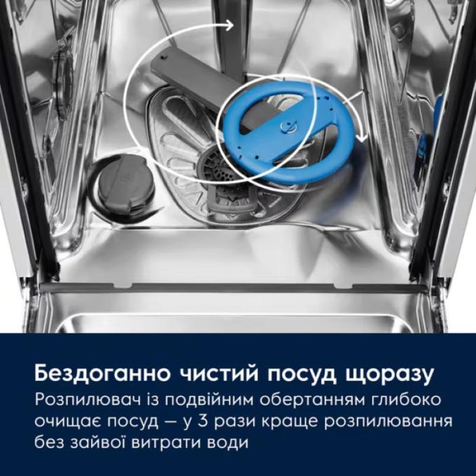 ELECTROLUX KEMB3301L