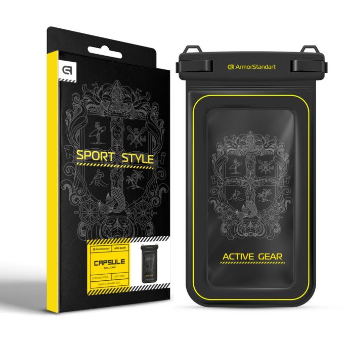 Armorstandart ARM84419