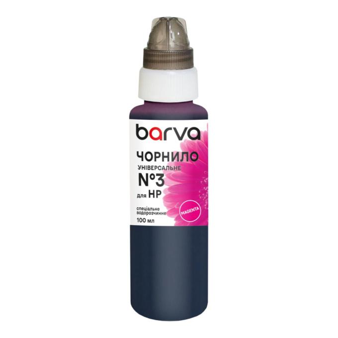 BARVA HU3-366e