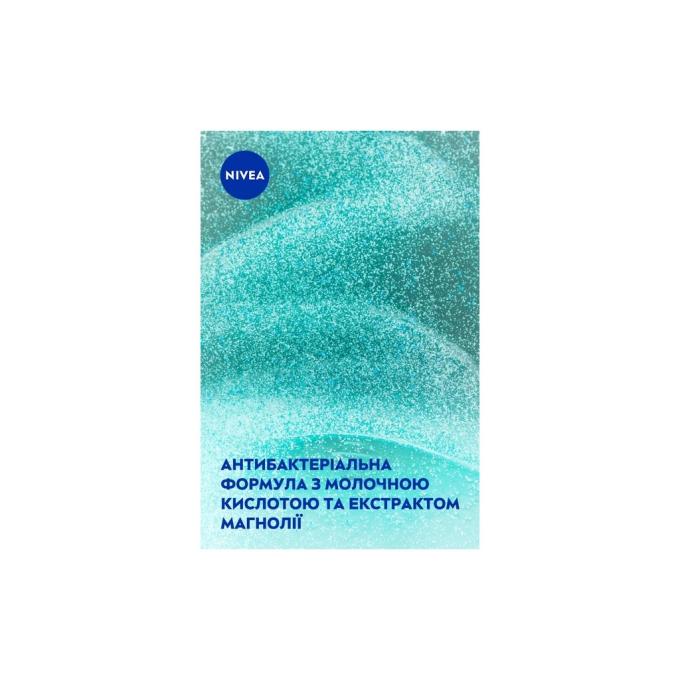 Nivea 4006000003580