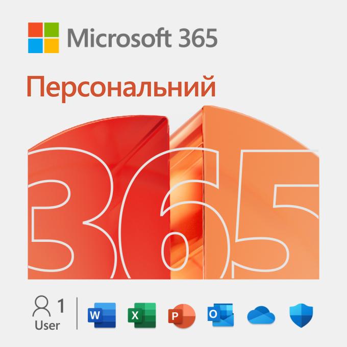 Microsoft QQ2-00004