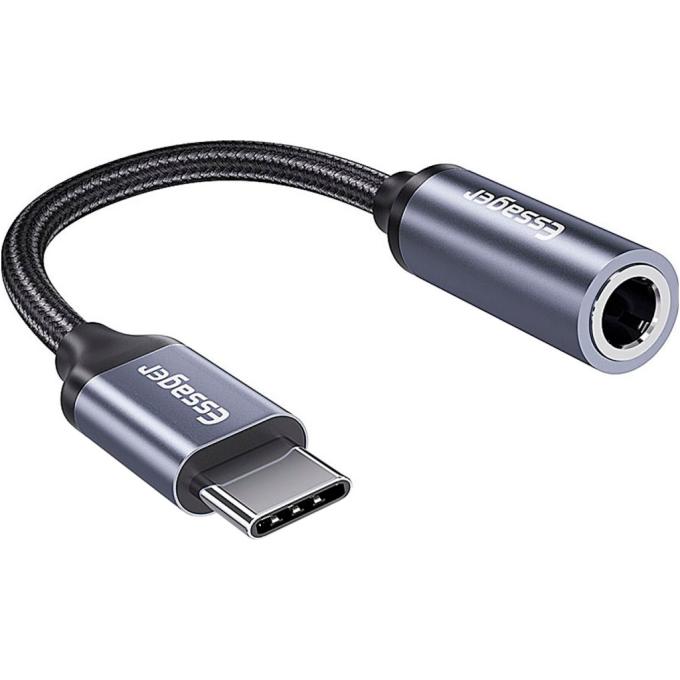Essager EZJE01-0G