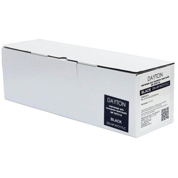 Dayton DN-HP-NT217LC
