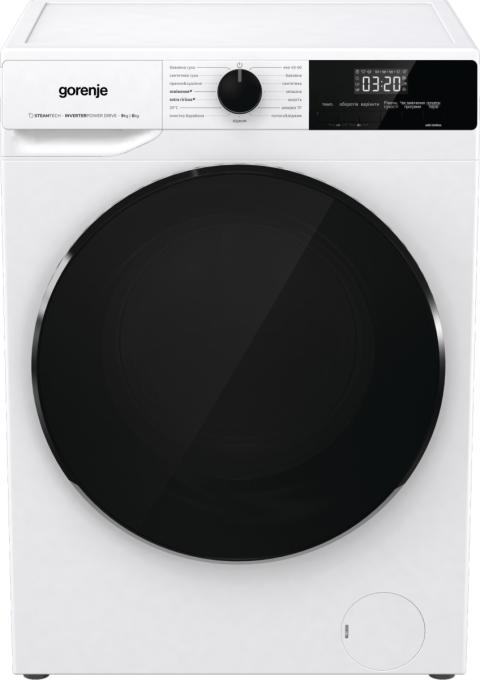 Gorenje WD2A964ADS/UA