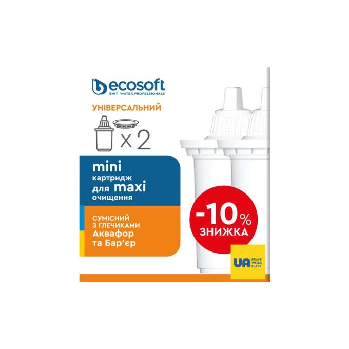 Ecosoft 4820056802597