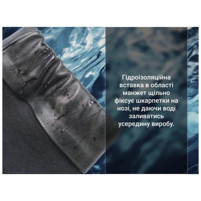 Dexshell DS70606JBG-L