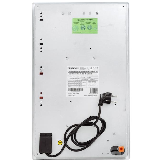 ELEYUS CABO 30 WH CF