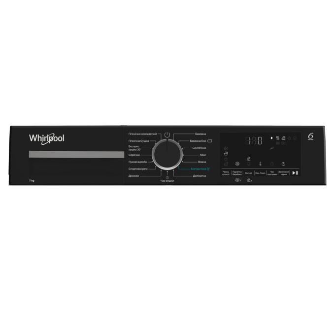 Whirlpool WPS7WBSUA