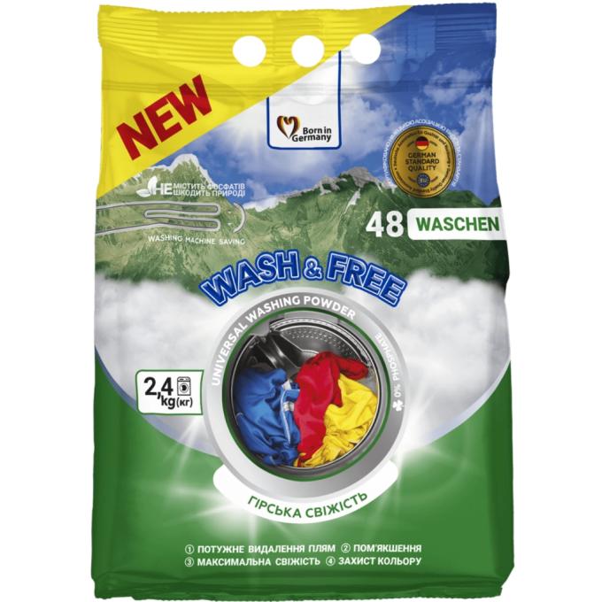 Wash&Free 4262396143204