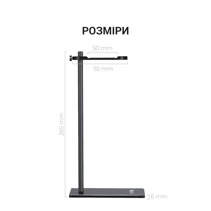 OfficePro LS350B
