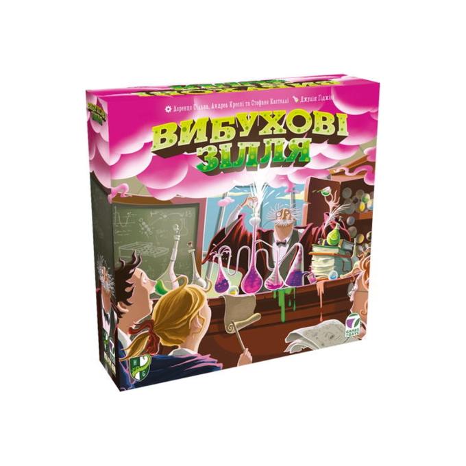 Games7Days G7D066UA