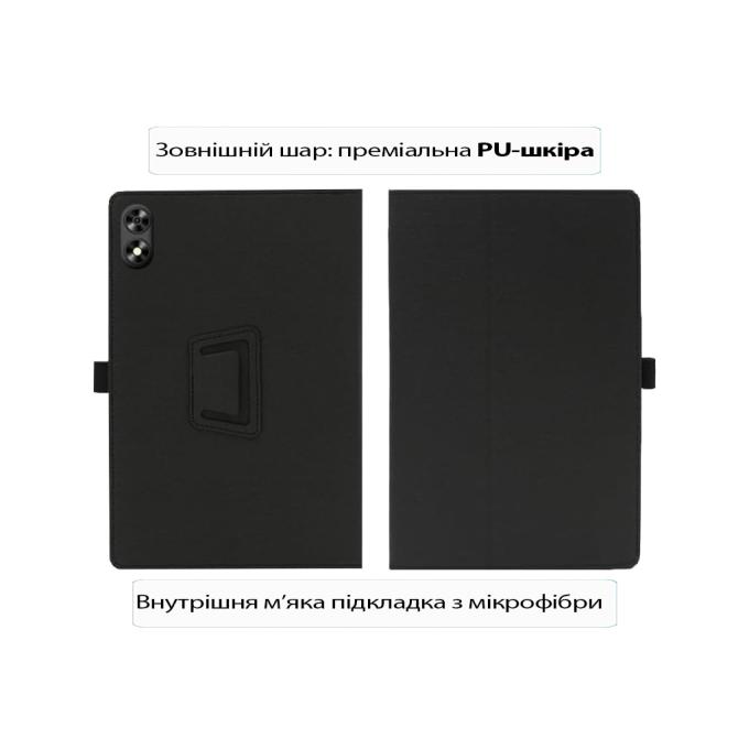 BeCover 713719