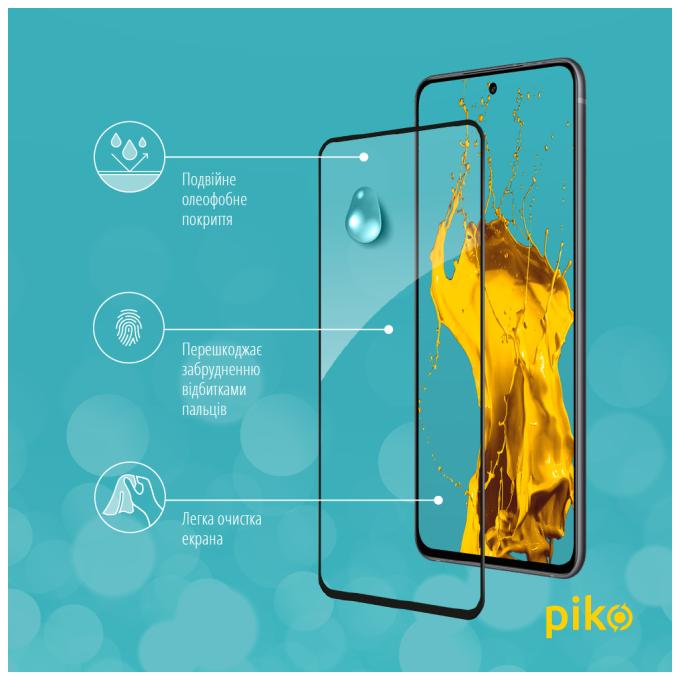 Piko 1283126521720