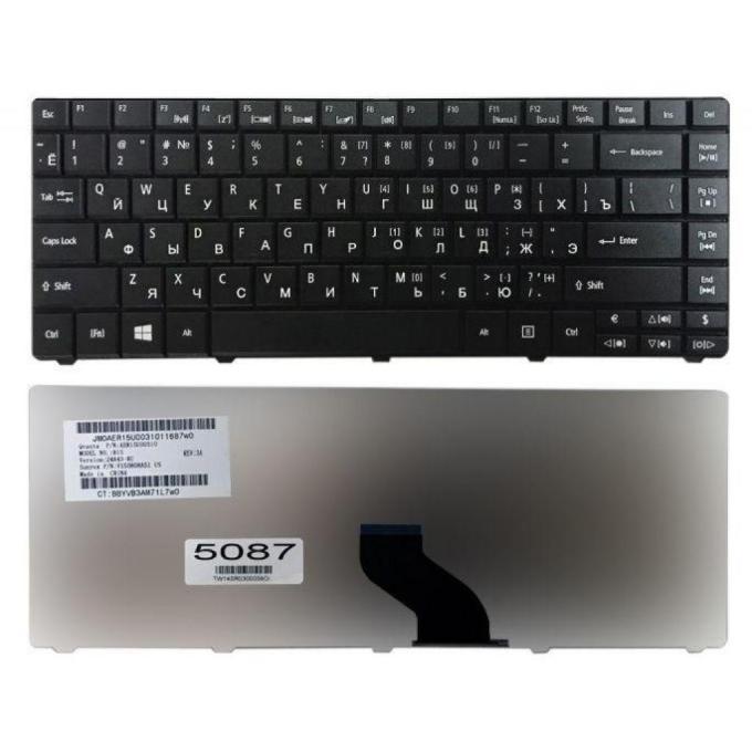 Acer KB311231
