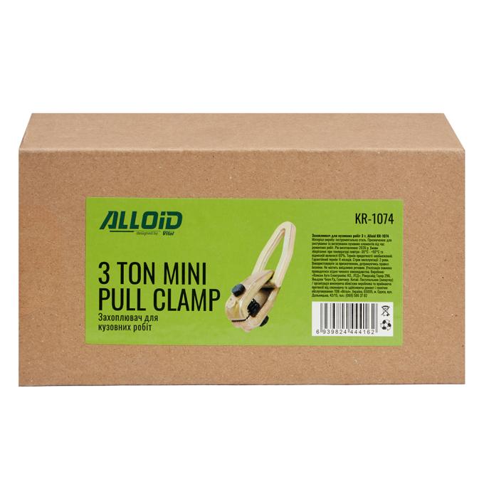 Alloid KR-1074