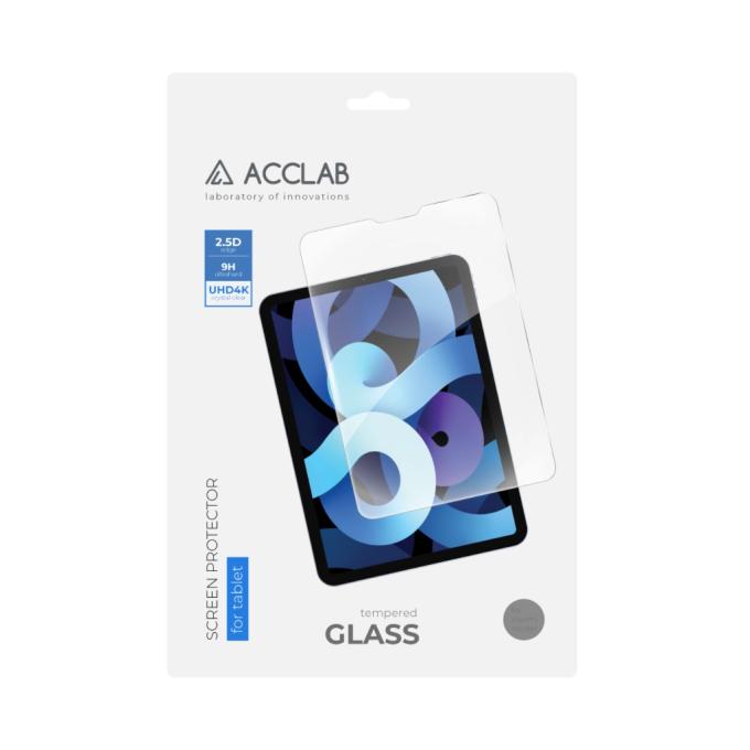 ACCLAB 1283126636769