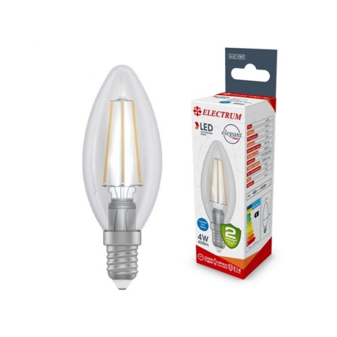 Electrum A-LC-1367