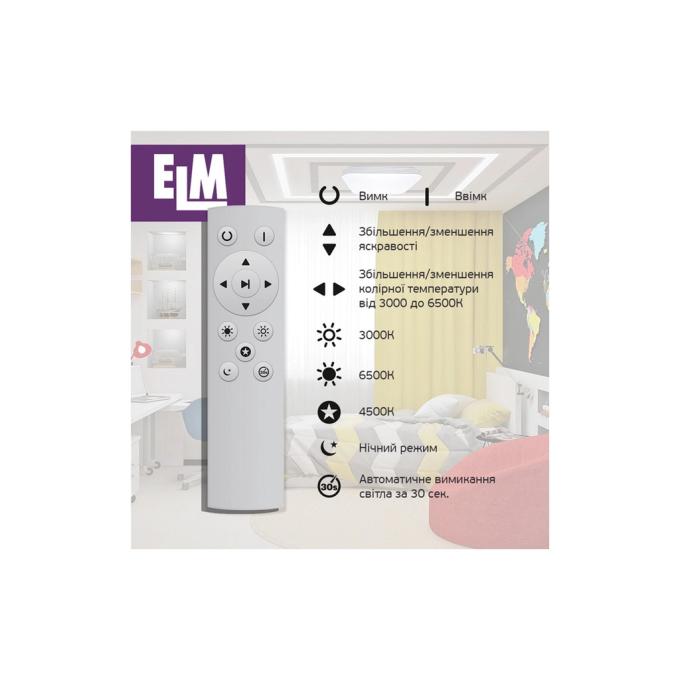 ELM 26-0110