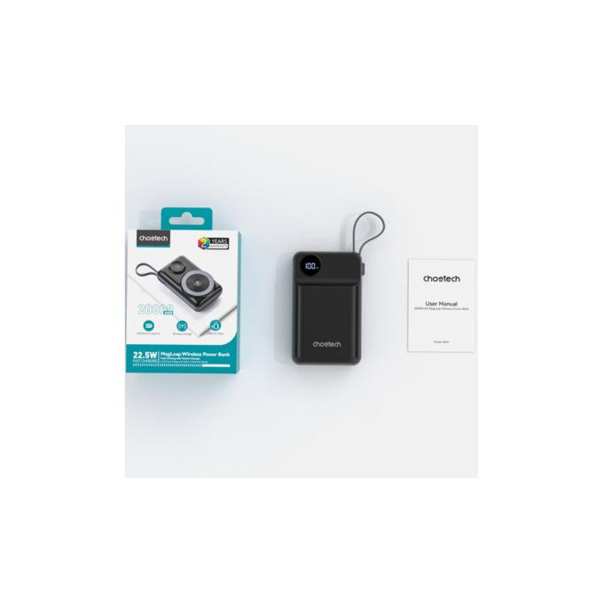 Choetech B696-BK
