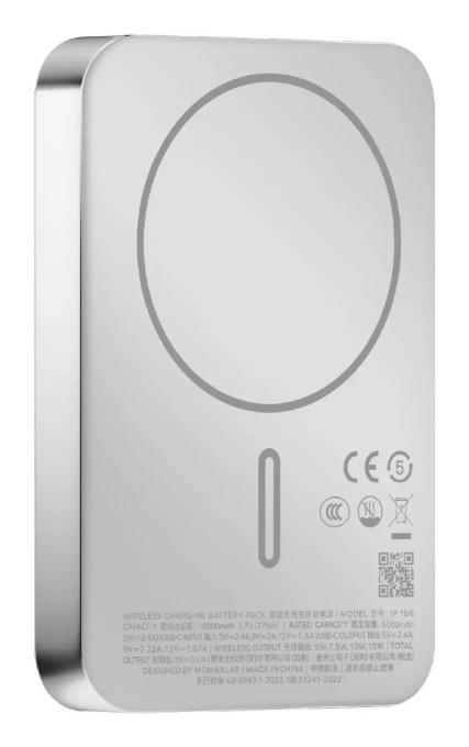 Momax IP166S