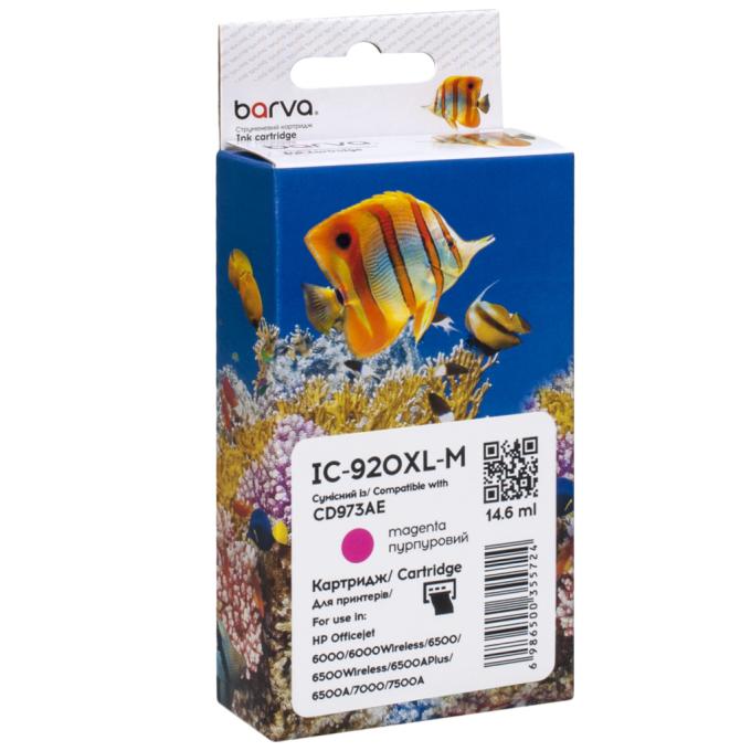 BARVA IC-920XL-M
