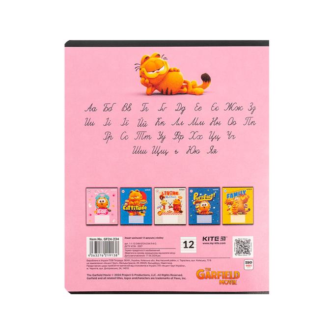 Kite GF24-234