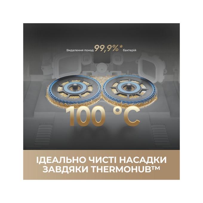 Dreame RLX95CE-wh