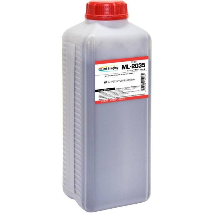 Mitsubishi TB94-01-2