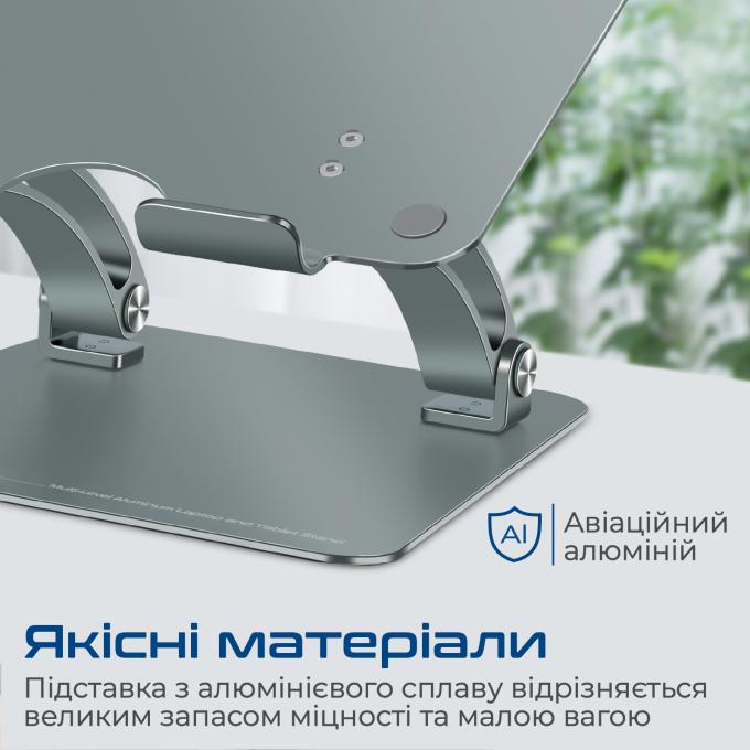 Promate deskmate-7.grey