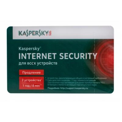 Программная продукция Kaspersky Internet Security 2016 Multi-Device 2+1 ПК 1год Renewal Card KL1941OOBFR16