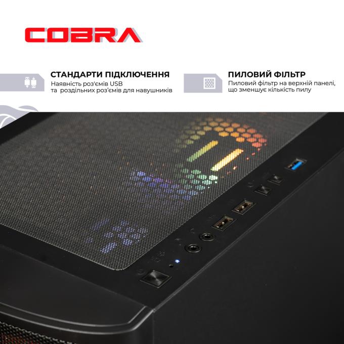 COBRA I134F.16.S2.96XT.23814