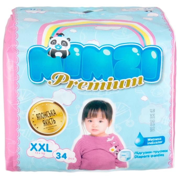Mimzi 4820209800159