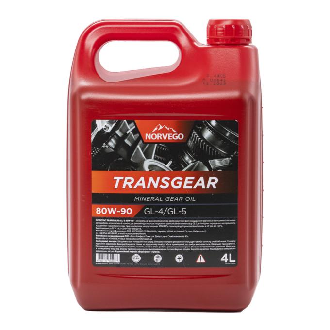 NORVEGO TRANSGEAR 80W90 4л