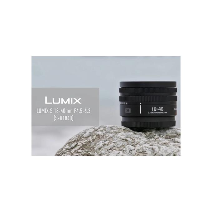 PANASONIC S-R1840E