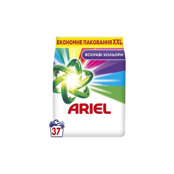Ariel 8006530187268