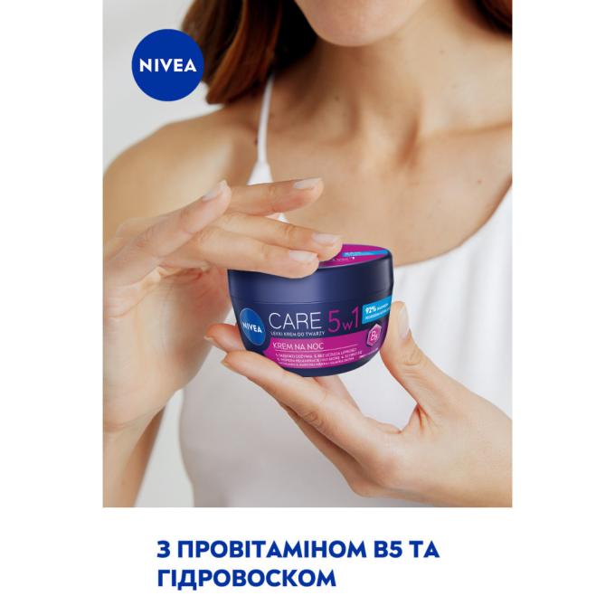Nivea 40066745/42360360