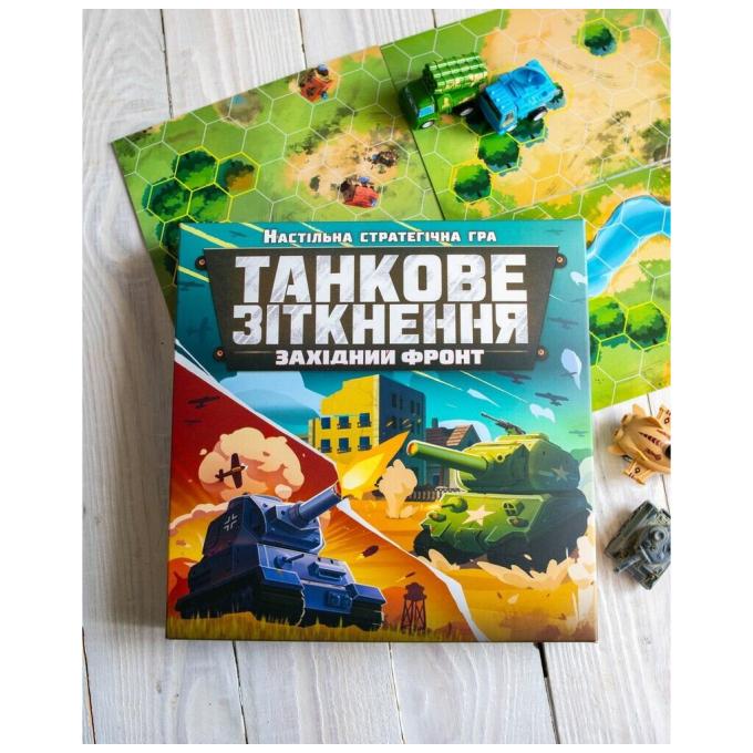 Ранок 4827476988382
