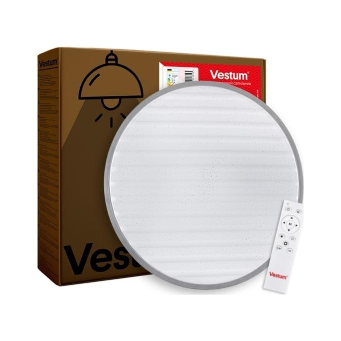 Vestum VS-81023