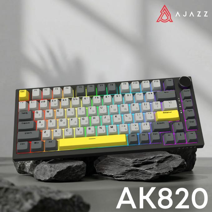 Ajazz AK820-SS-BGY