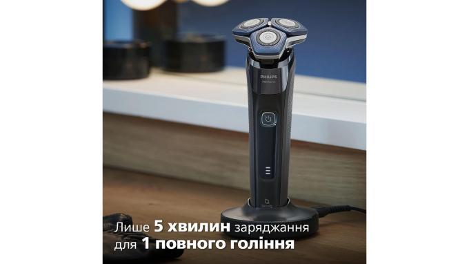 Philips S7886/35