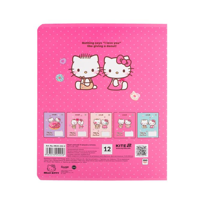 Kite HK25-232-2