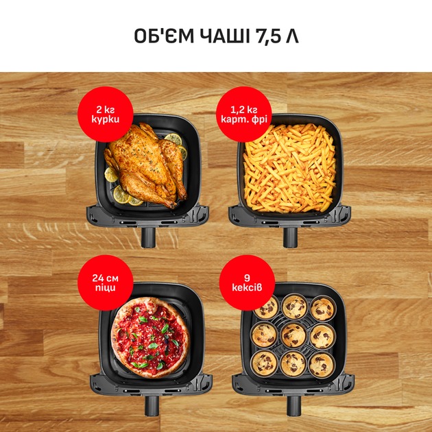 TEFAL EY855BE0