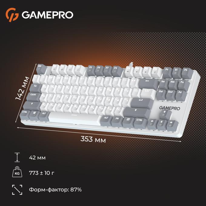 GamePro MK110W
