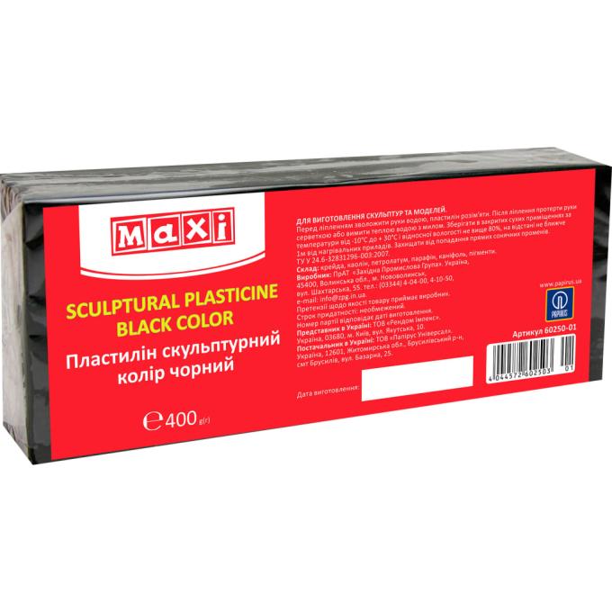 Maxi MX60250-01