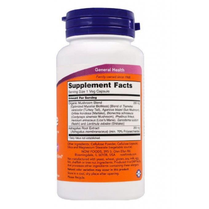 Now Foods NOW-03055