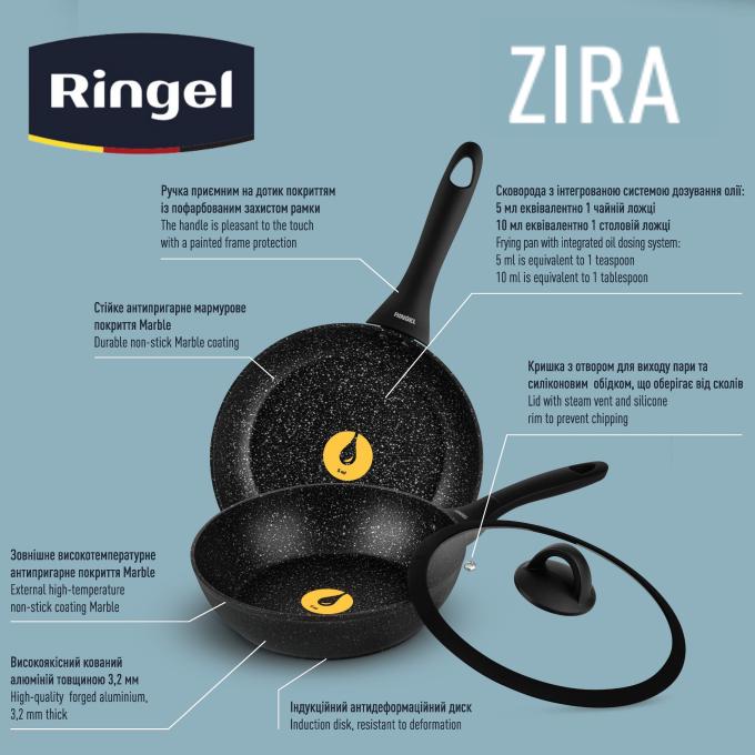 Ringel RG-11006-24h