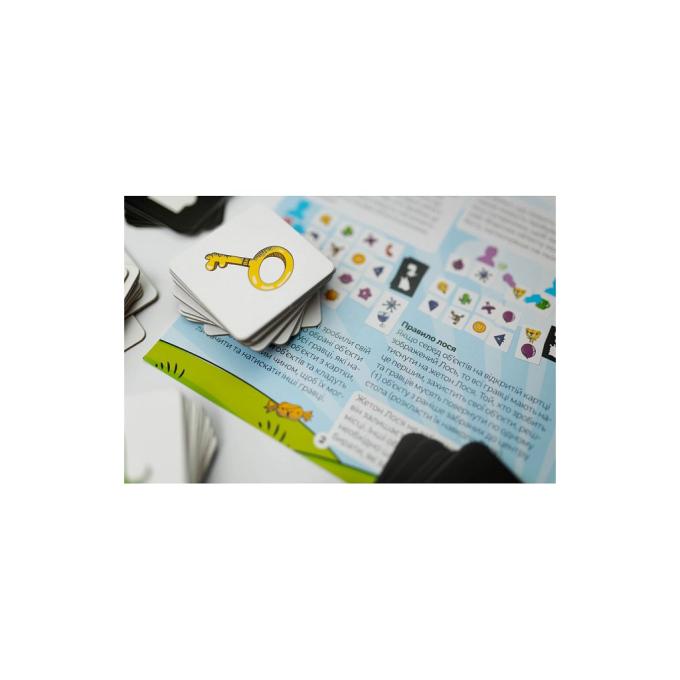 Fun Games Shop FGS43